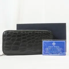 クロワロワイヤル CROIX ROYAL 長財布 クロコダイル ブラック ラウンドファスナー ラウンドジップ 本革 鰐革 レザー ロングウォレット メンズ財布 小銭入れ 札入れ カード収納 証明書 箱付き 高級 エキゾチックレザー ジップアラウンド 高級財布のサムネイル
