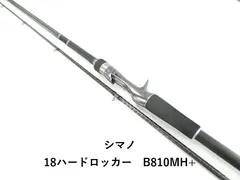 2026年最新】ハードロッカーの人気アイテム - メルカリ