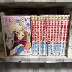 花より男子 1-37巻 + 花のち晴れ 1-15巻 全巻セット神尾葉子 - メルカリ