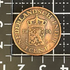 2026年最新】オランダ領東インド 硬貨の人気アイテム - メルカリ
