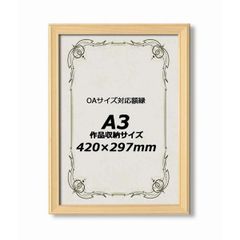 Item thumbnail for item ee748094-634f-414d-9c6a-1f5f34a9a1cd