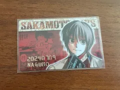 サカモトデイズ サカデー 南雲 鉄虎 JUMP SHOP Birthday カード