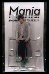 Snow Man 21年 Mania 阿部亮平 アクリルスタンド