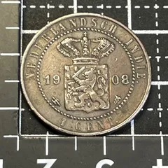 2026年最新】オランダ 銀貨の人気アイテム - メルカリ