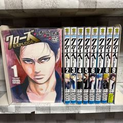 東京大学物語 1-34巻 全巻完結セット 江川達也 小学館 - メルカリ