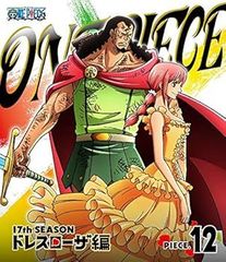 ONE PIECE 원피스 17TH 시즌 드레스 로자 편 piece.12 [DVD]
