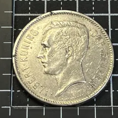 2026年最新】世界 銀貨の人気アイテム - メルカリ