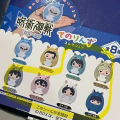 呪術廻戦 てのりんず 五条 夏油（ゲトウ）なし まとめ