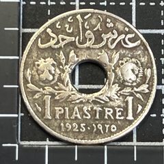 銀貨】1967年 カナダ建国100周年記念 25セント／ボブキャット