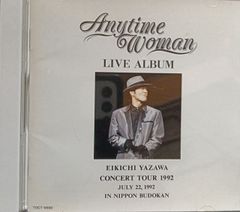 矢沢永吉⭐Anytime Woman CONCERT TOUR 1992 - メルカリ