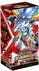 【シュリンク付未開封BOX】【新品】 遊戯王ラッシュデュエル デッキ改造パック 運命のギャラクシー!! BOX 倉庫