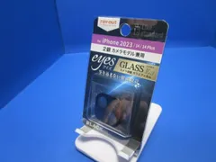 ray-out レイアウト  カメラレンズ ガラスフィルム  1枚 硬度10H eyes ブラック iPhone 15 iPhone 14 iPhone 14 Plus eyes ブラック RT-P4143FG/CAB Like standard