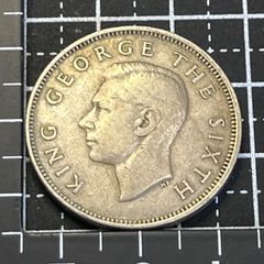 1950年イギリス領香港10セント硬貨 ジョージ6世 エッジにセキュリティ