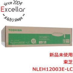 未開封 TOSHIBA LEDシーリングライト12畳 NLEH12010B-LC - メルカリ
