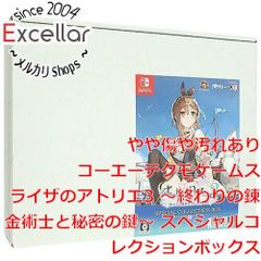 未開封 Switch ライザのアトリエ3 スペシャルコレクションボックス