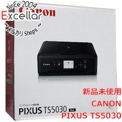 新品未開封】Canon PIXUS MG6530 BK 生産終了 - メルカリ