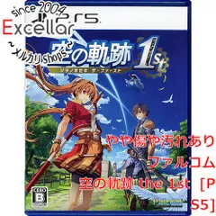 [bn:16] 空の軌跡 the 1st　PS5