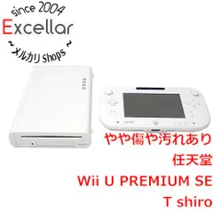 [bn:16] 任天堂　Wii U PREMIUM SET shiro　32GB　本体・ゲームパッドのみ　本体・ゲームパッドいたみ