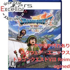 [bn:10] ドラゴンクエストVII Reimagined　PS5