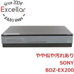 2026年最新】sony BDZ-EX200の人気アイテム - メルカリ