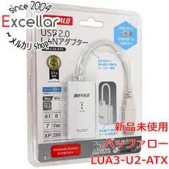 [bn:10] BUFFALO　USB2.0用 LANアダプター　LUA3-U2-ATX