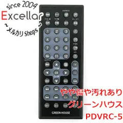 [bn:12] GREEN HOUSE　DVDプレーヤーリモコン　PDVRC-5のサムネイル