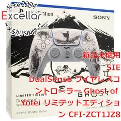 [bn:2] SONY　ワイヤレスコントローラー DualSense Ghost of Yotei リミテッドエディション　CFI-ZCT1JZ8　ブラック