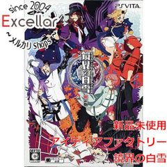 星街すいせい 月に向かって撃て ゲーマーズ店舗抽選B賞 ポスター