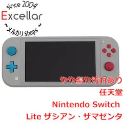 [bn:14] 任天堂　Nintendo Switch Lite(ニンテンドースイッチ ライト)　HDH-S-GBZAA　ザシアン・ザマゼンタ　本体のみ　本体いたみ