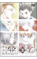DVD/OVA HUNTER×HUNTER GREED ISLAND Final ×6