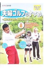 Item thumbnail for item 794da751-3efc-4aec-ad3d-f2b6d4ab361f