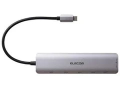 【新品・2営業日で発送】ELECOM エレコム Type-Cドッキングステーション／USB PD対応／シルバー(DST-M060BPSV)