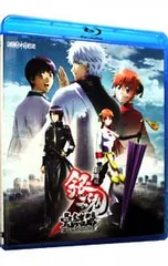 Blu-ray／劇場版 銀魂 完結篇 万事屋よ永遠なれ