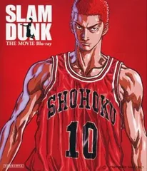 Blu-ray／SLAM DUNK THE MOVIE ブックレット付
