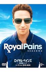 ロイヤル・ペインズ 救命医ハンク 全シーズン[レンタル落ちDVD]全52巻