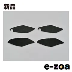 2026年最新】デイトナ dt-01の人気アイテム - メルカリ