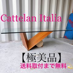 取付無料！西川金太郎 廃盤品 おしゃれアンティーク真鍮ゴールド