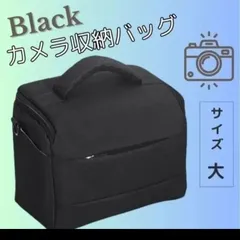 2026年最新PENTAX カメラバッグの人気アイテム - メルカリ