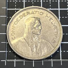 イタリア銀貨 500リラ 1961年 イタリア統一100周年記念 トウッリタ女神