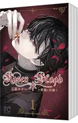 2026年最新】石据カチルの人気アイテム - メルカリ