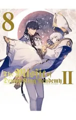 2026年最新】魔王学院の不適合者 dvdの人気アイテム - メルカリ