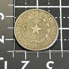 コインコレクター放出品】1922年 ロシアRSFSR 50カペイカ銀貨 星