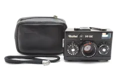 2026年最新】rollei 35 seの人気アイテム - メルカリ