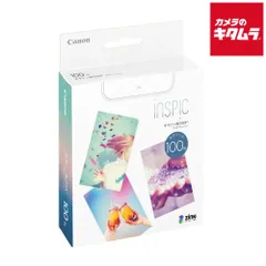 2026年最新】iNSPiC PV-123 フォトプリンターの人気アイテム - メルカリ