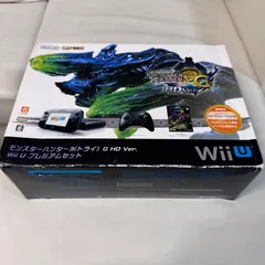 Nintendo 任天堂 Wii Uプレミアムセット モンスターハンター3(トライ) G HD Ver. 本体 WUP-101 32GB 動作確認済