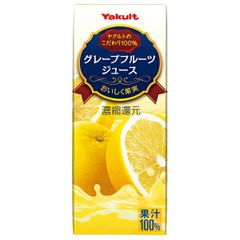 同梱割引すごいフルーツと野菜30本すごいフルーツ30本旨しお海苔8pack