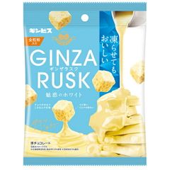 ギンビス GINZARUSK(ギンザラスク) 魅惑のホワイト 30g×10袋入| 送料無料 ラスク ホワイトチョコレート 全粒粉入り
