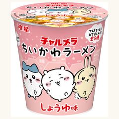 未使用☆BT21公式❤︎RJラーメン鉢☆BTSジンJIN - メルカリ