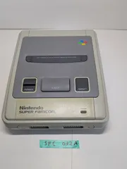 【動作確認済み】スーパーファミコン 本体のみ 日焼け少なめ 任天堂 032A