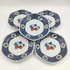 【5枚セット】九谷焼 青郊窯 ほおずき文様 六角小皿 / Kutani Ware Seikou-gama Hexagonal Plates Hoozuki Pattern Set of 5